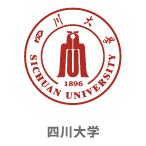 开林集团-合作客户