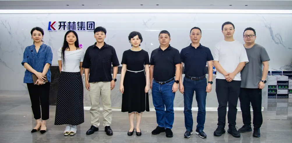 重庆市渝中区工商联党组书记郑琳琳‌一行莅临开林集团参观交流