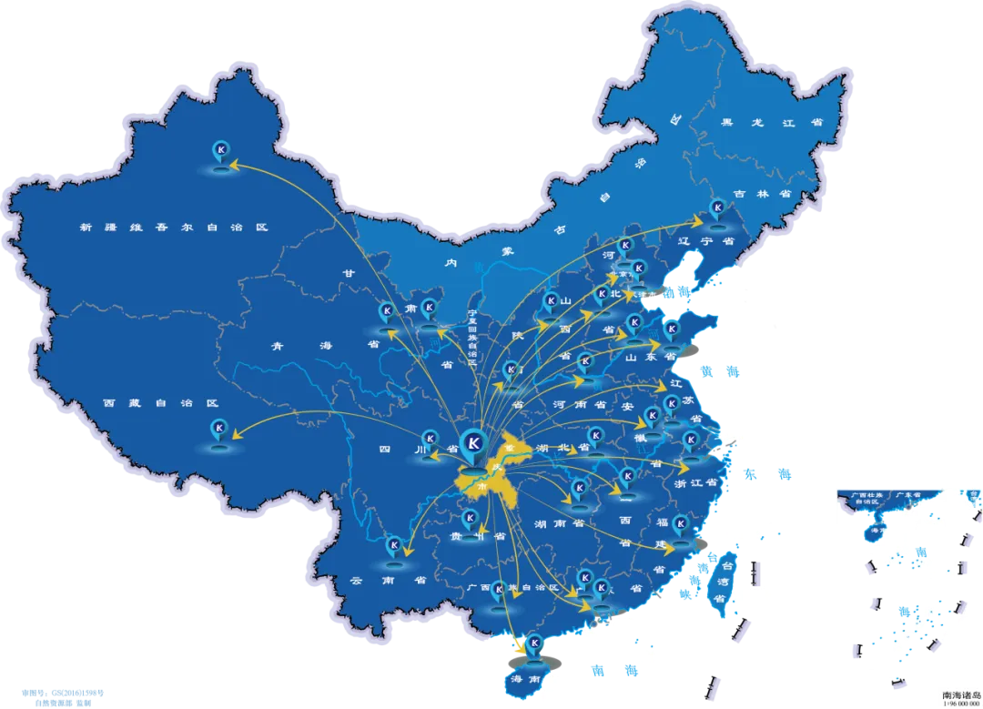 马力全开 共筑未来 | 开林集团2025财年年终总结暨优秀员工表彰大会圆满举行
