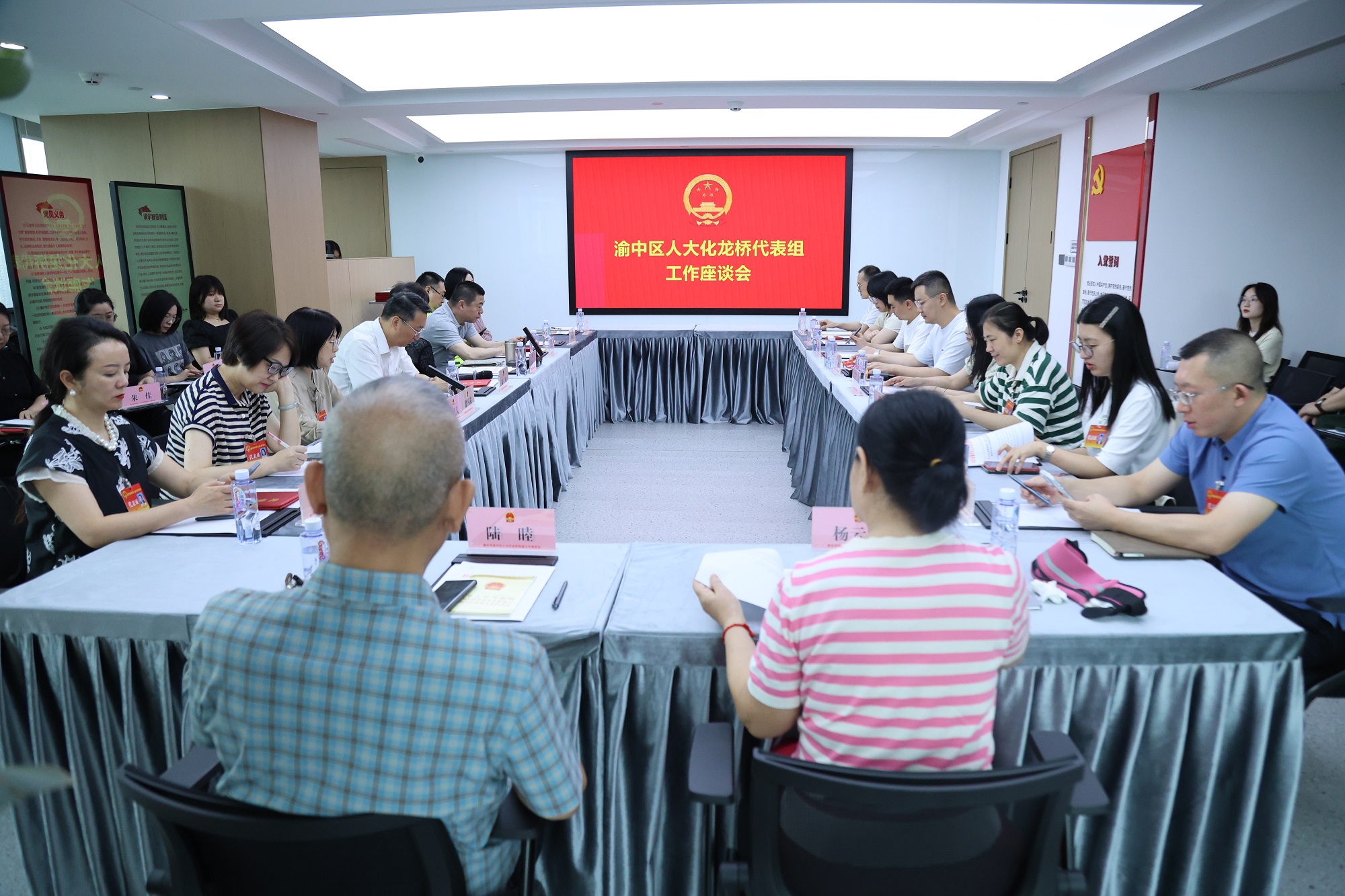 履职尽责 担当作为 | 渝中区人大代表、开林集团总裁黎波获评“2024年度渝中区人大代表履职先进个人”称号