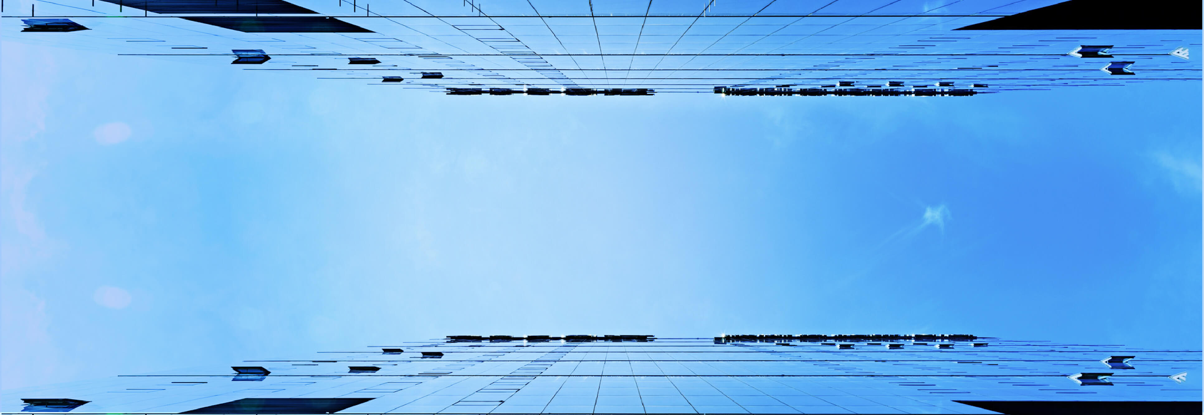 笃行致远 惟实励新