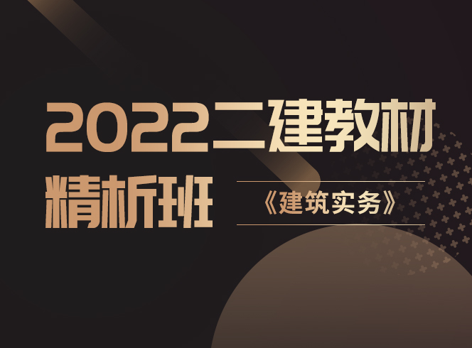 周超
