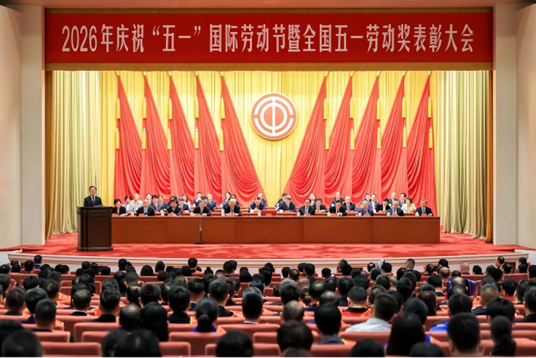 喜报!开林集团行政管理部荣获“全国工人先锋号”!