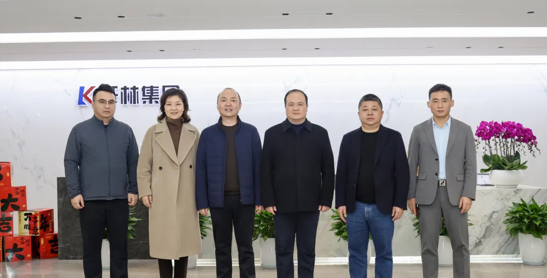 政企联动 共促发展 | 渝中区委统战部领导一行莅临开林集团指导调研